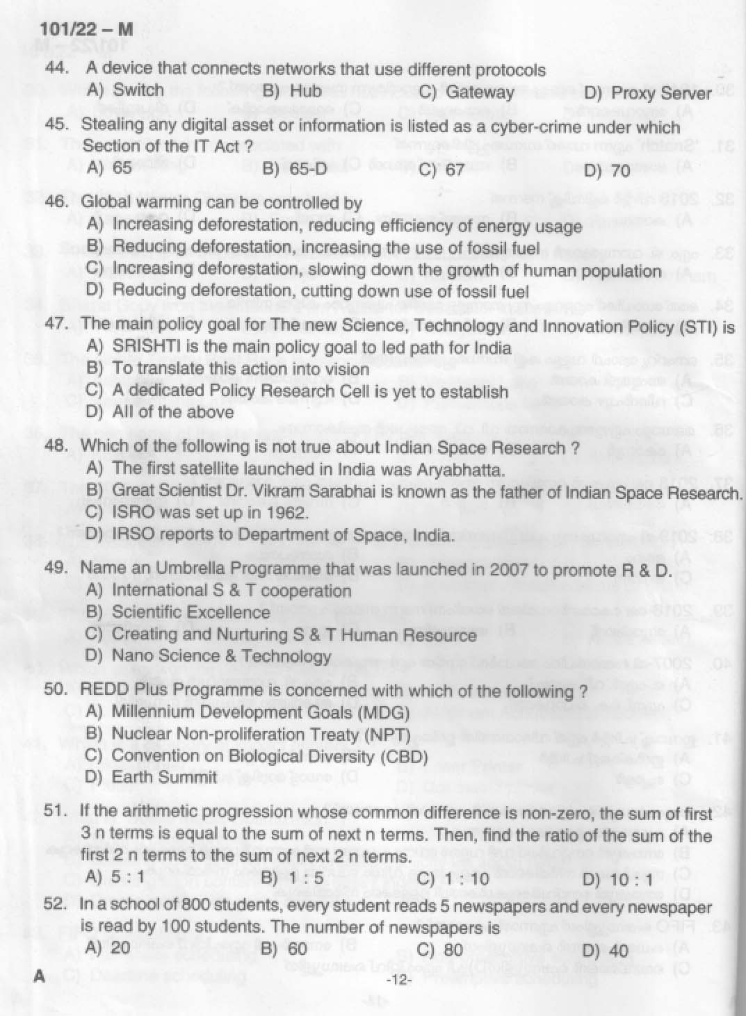KPSC Common Preliminary Exam 2022 Graduate Level Stage I Malayalam 11