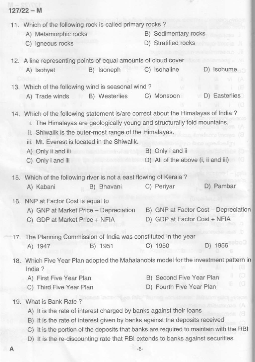 KPSC Common Preliminary Exam 2022 Graduate Level Stage III Malayalam 7