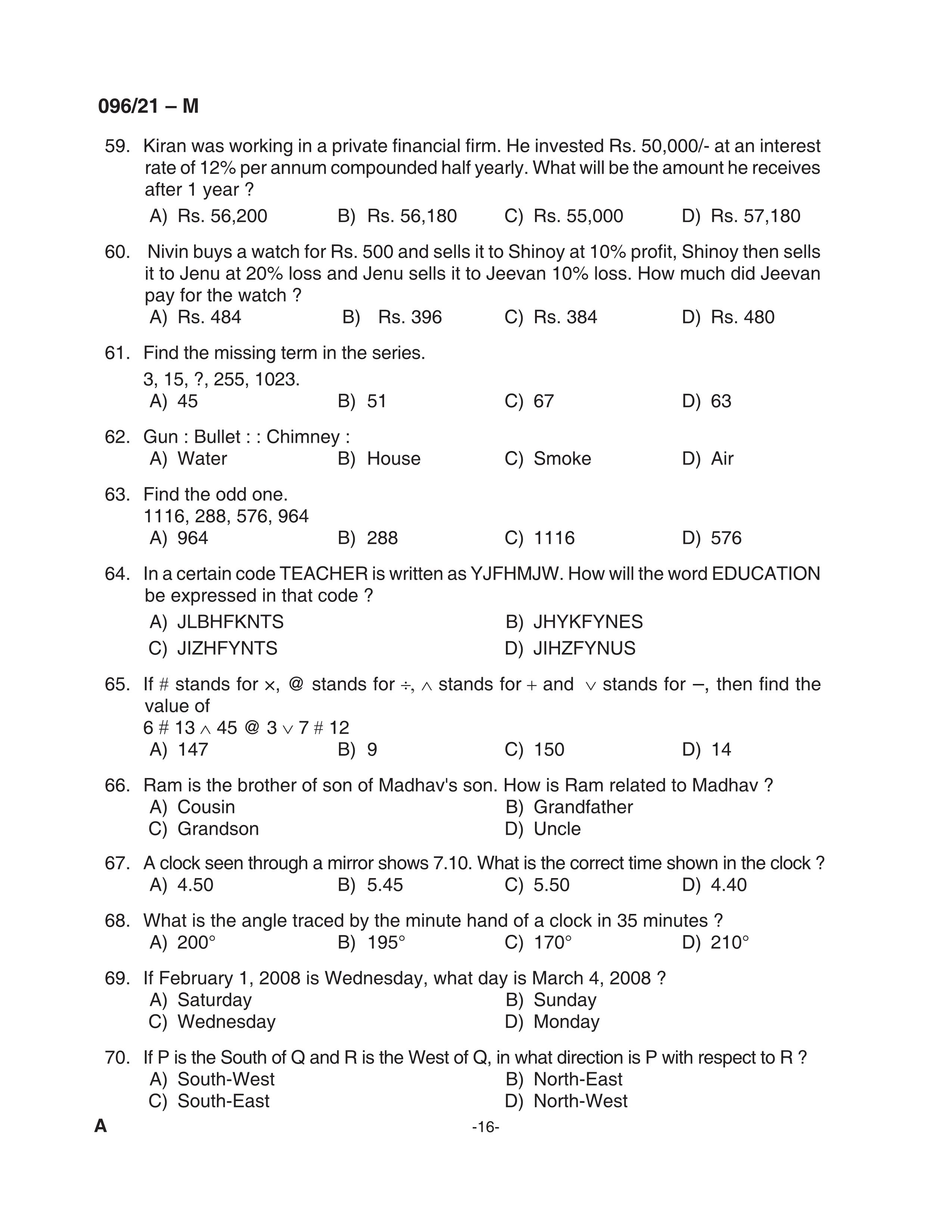 KPSC Degree Level Preliminary Exam Stage II Malayalam 2021 Code 09621 M 16