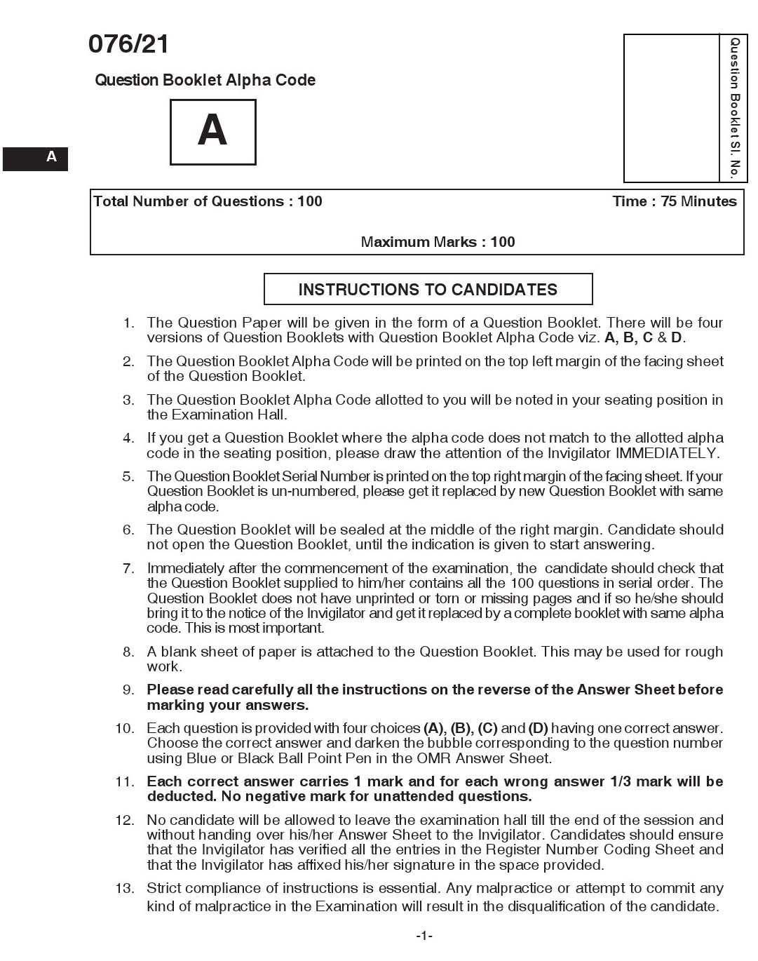 KPSC Architectural Head Draftsman Exam 2021 Code 0762021 1