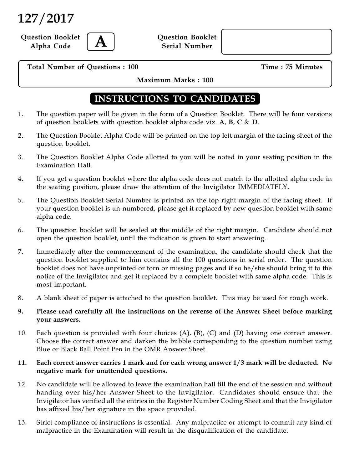 KPSC Draftman Grade II Mechanical Exam 2017 Code 1272017 1