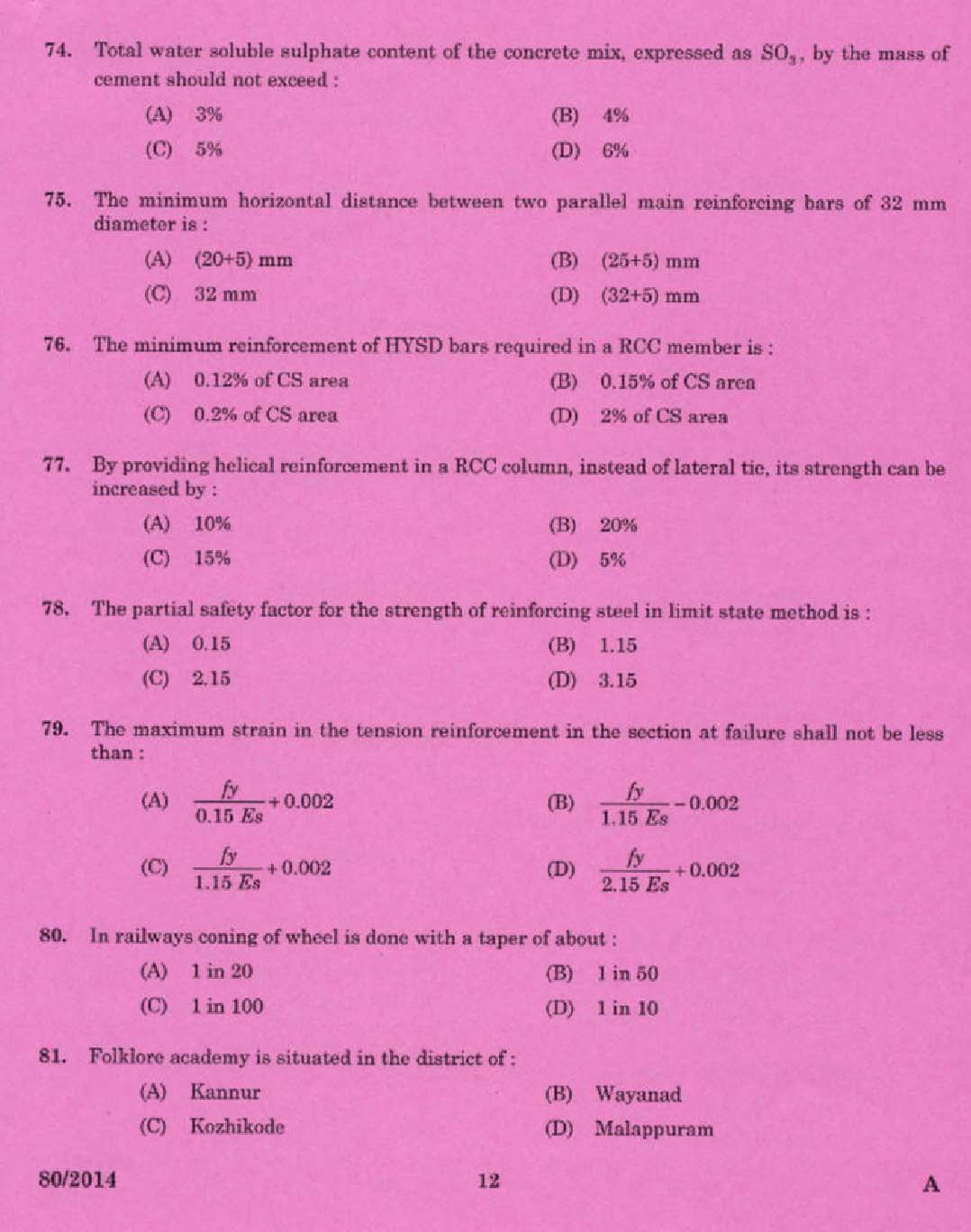 KPSC Draftsman Grade I Exam 2014 Code 802014 10