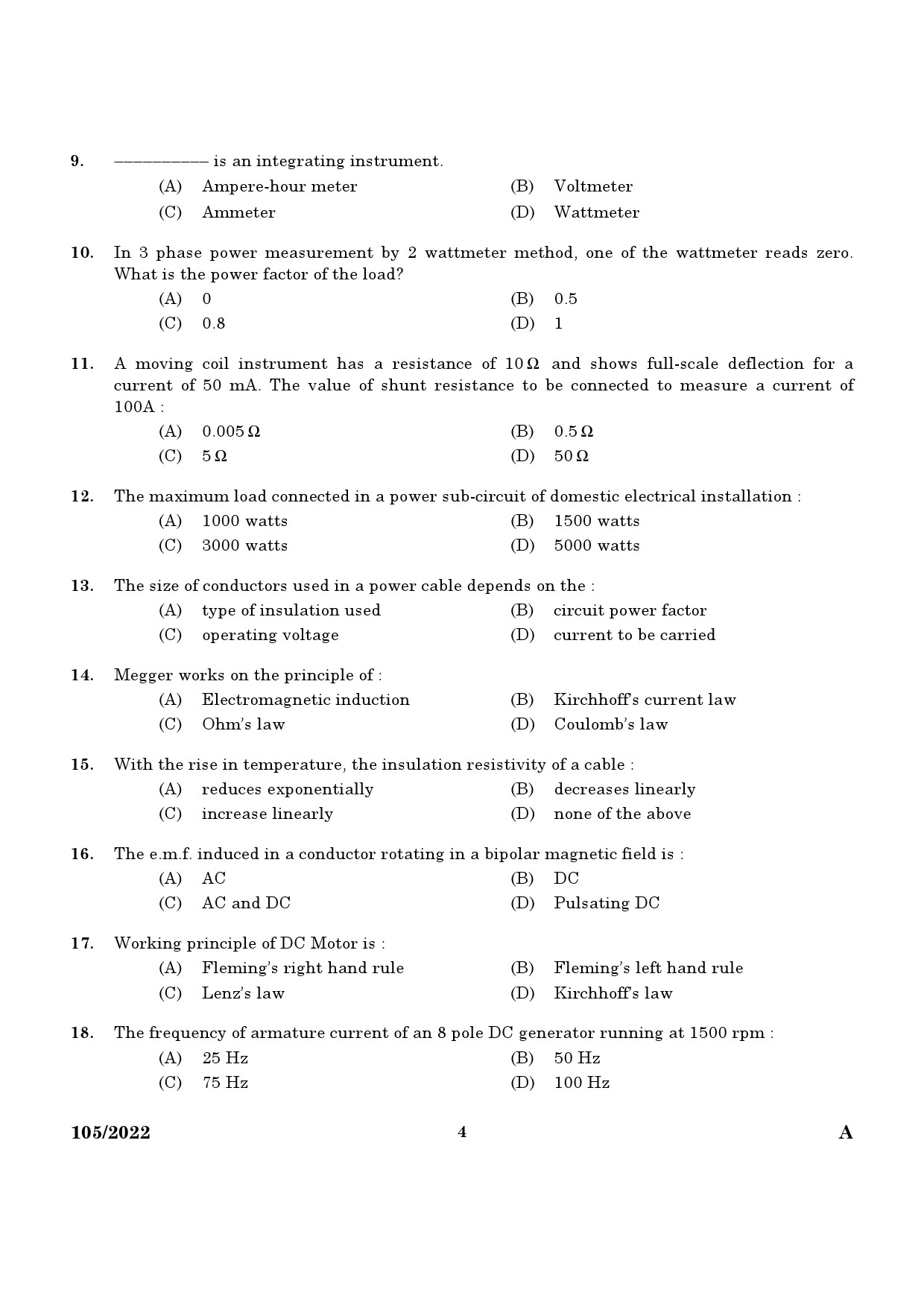 KPSC Draftsman Grade I Exam 2022 Code 1052022 2