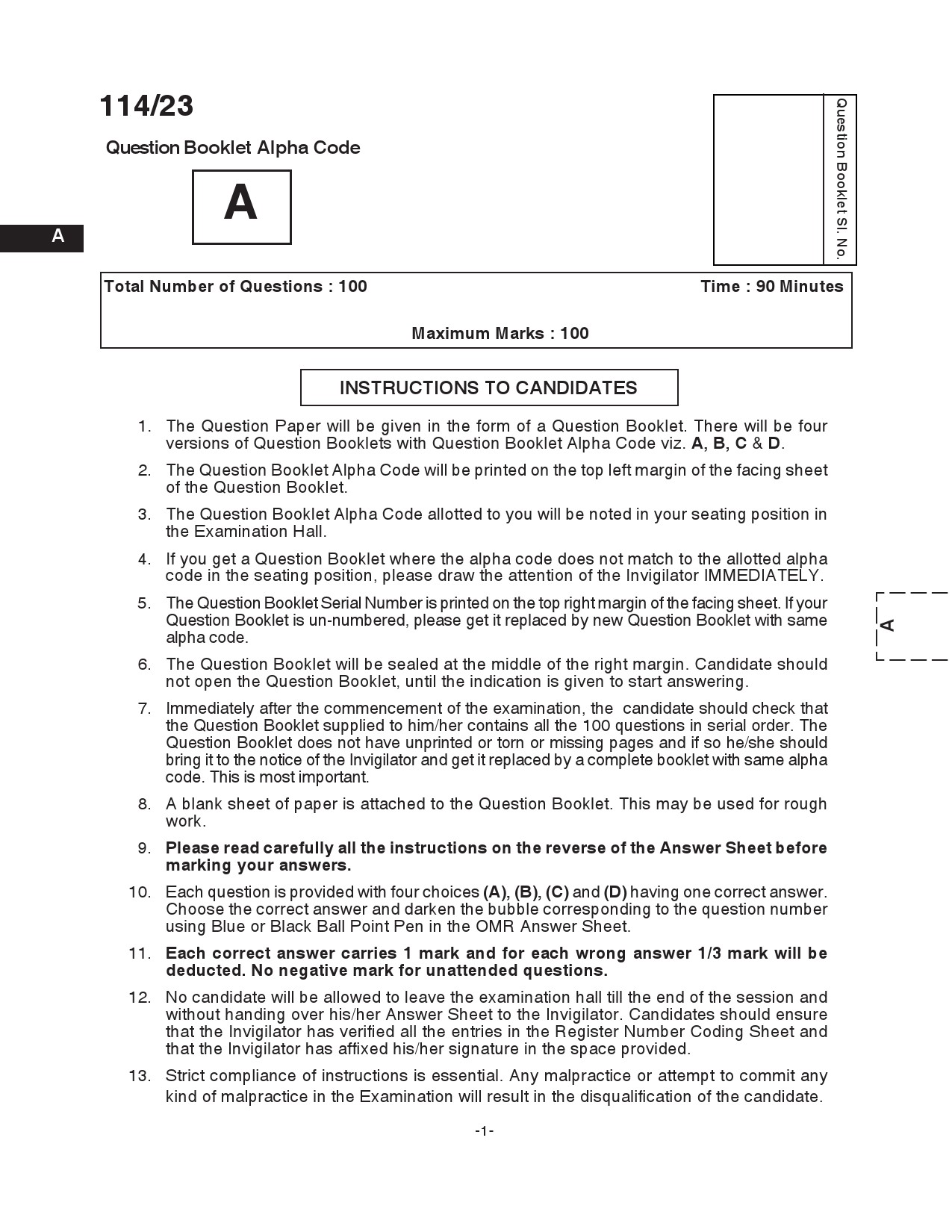 KPSC Draftsman Grade I Exam 2023 Code 1142023 1