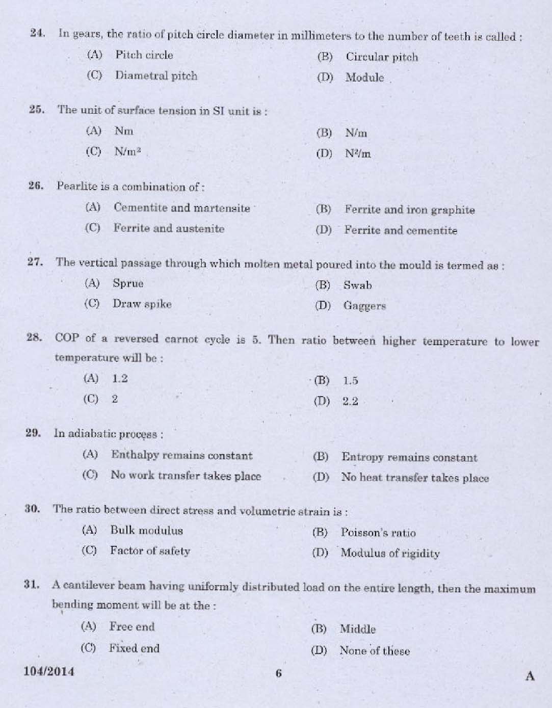 KPSC Draftsman Mechanical Grade I Exam 2014 Code 1042014 4