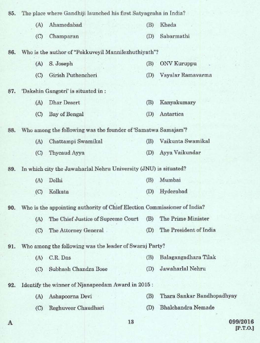 KPSC Draftsman Mechanical Grade II Exam 2016 Code 992016 11