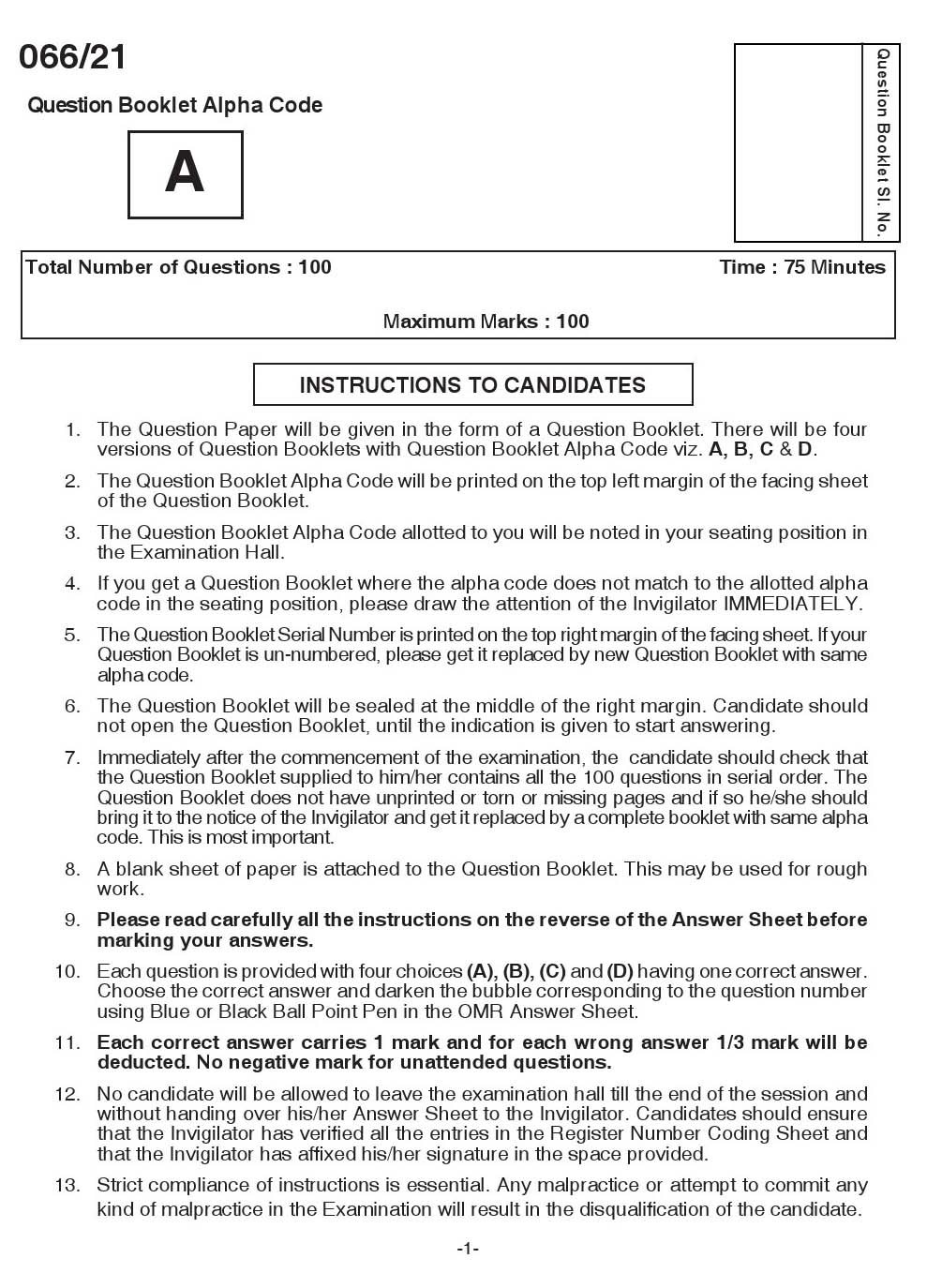 KPSC Draughtsman Grade II Exam 2021 Code 0662021 1