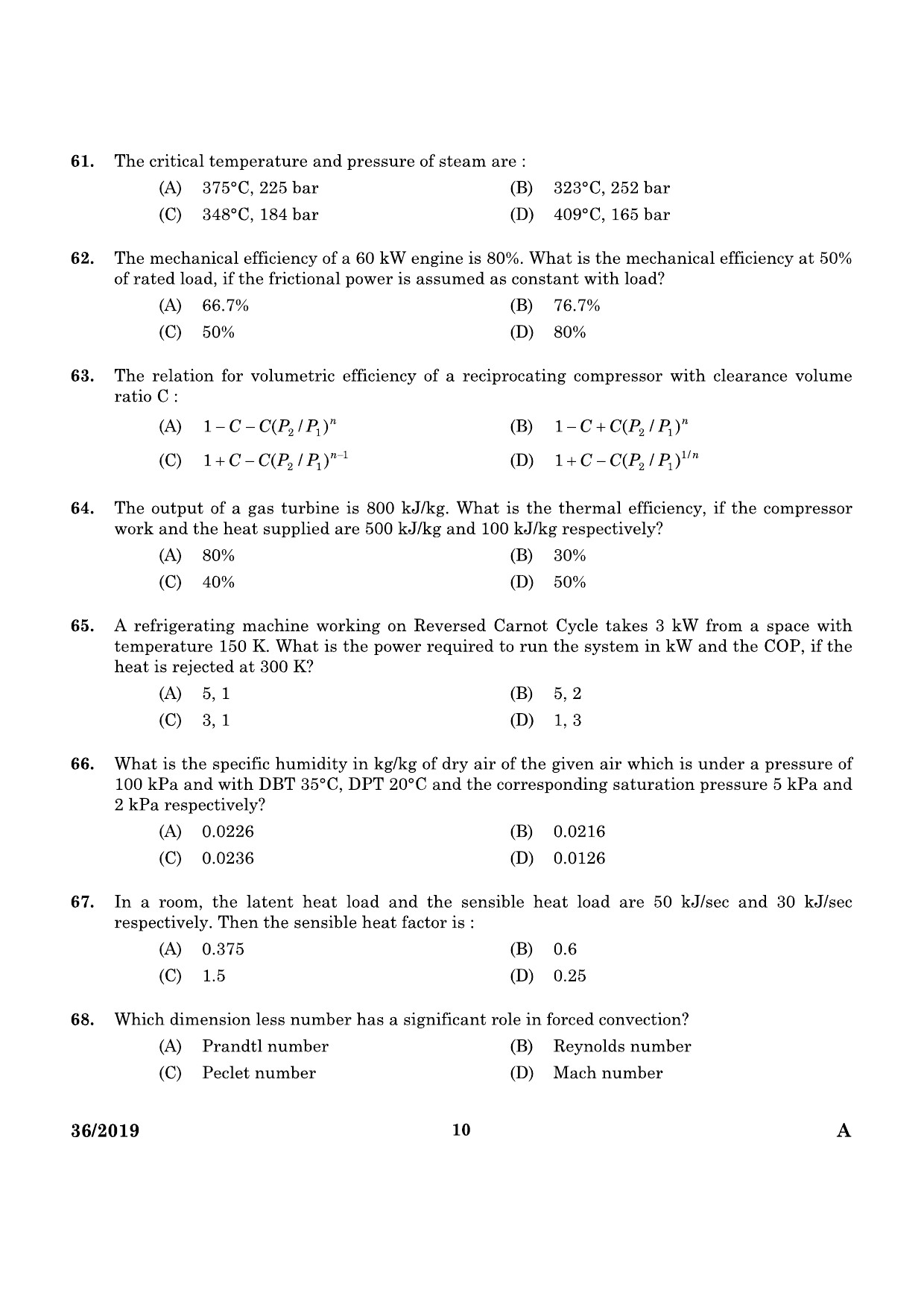 KPSC Assistant Drilling Engineer Mining and Geology Exam 2019 Code 0362019 8