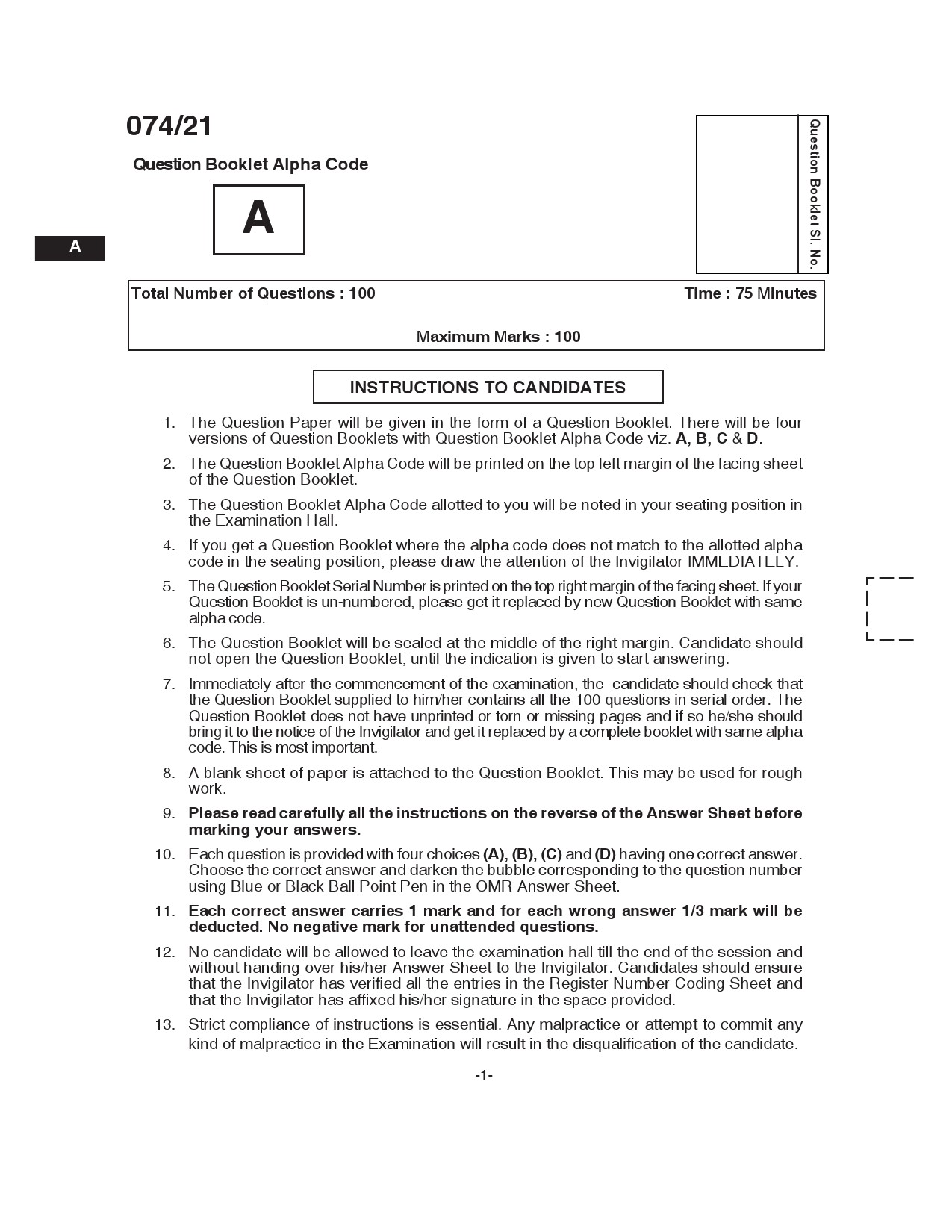 KPSC Engineering Assistant Grade III Exam 2021 Code 0742021 1