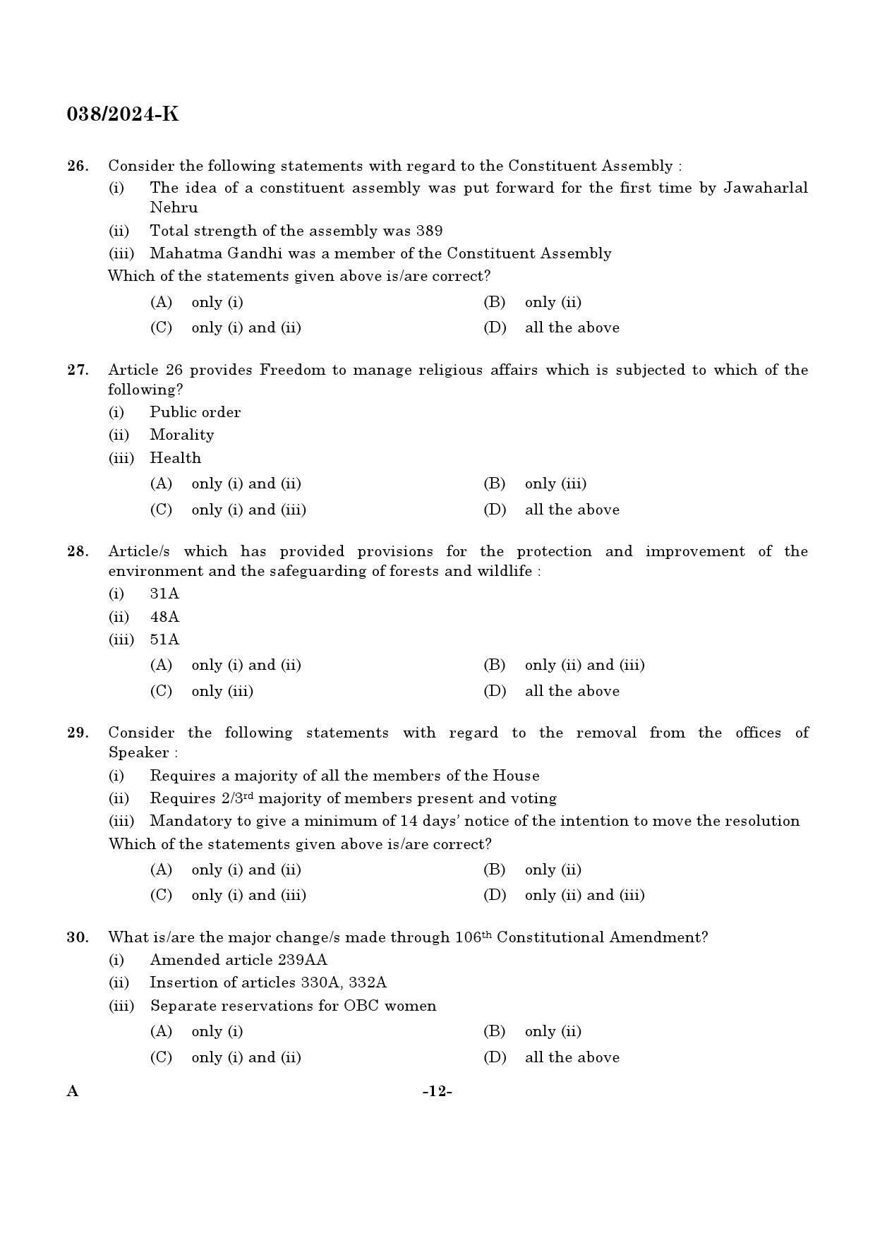 KPSC Excise Inspector Kannada Exam 2024 Code 0382024 K 11