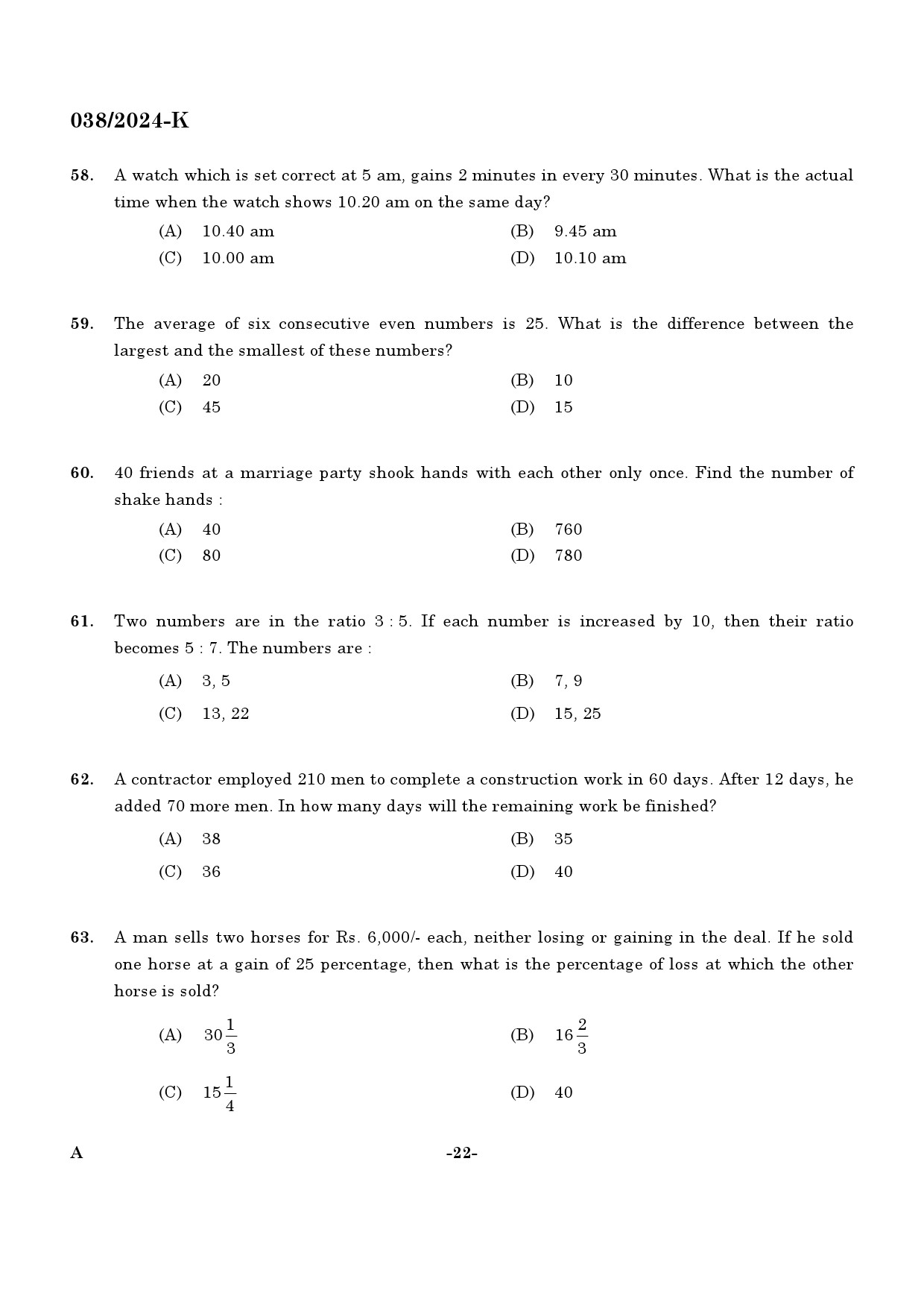 KPSC Excise Inspector Kannada Exam 2024 Code 0382024 K 21