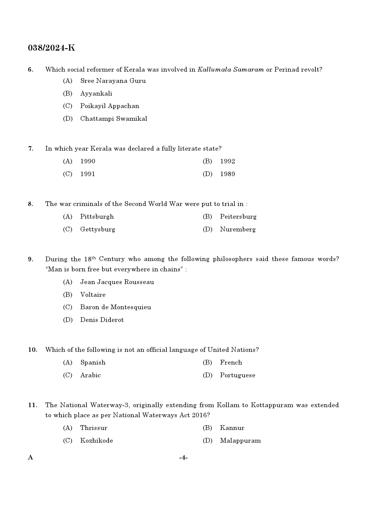 KPSC Excise Inspector Kannada Exam 2024 Code 0382024 K 3