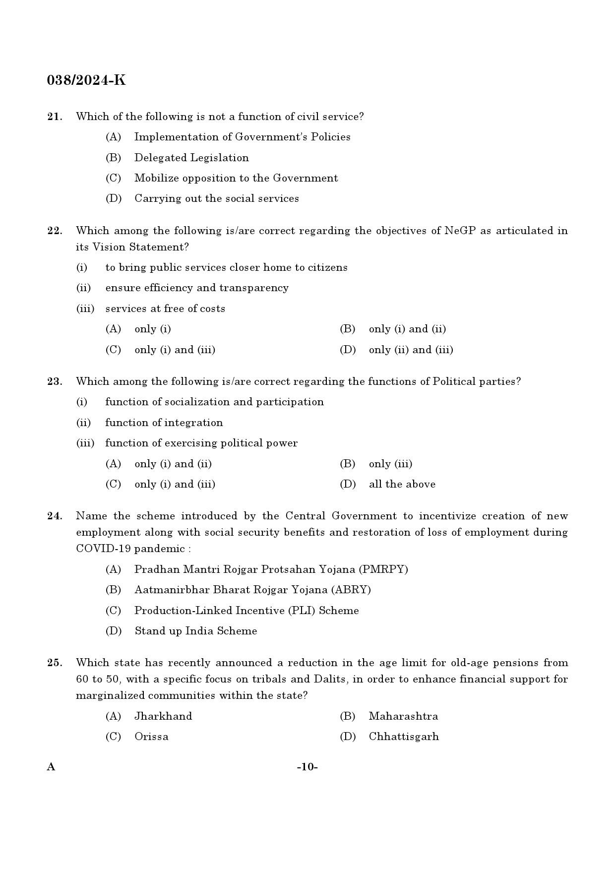 KPSC Excise Inspector Kannada Exam 2024 Code 0382024 K 9