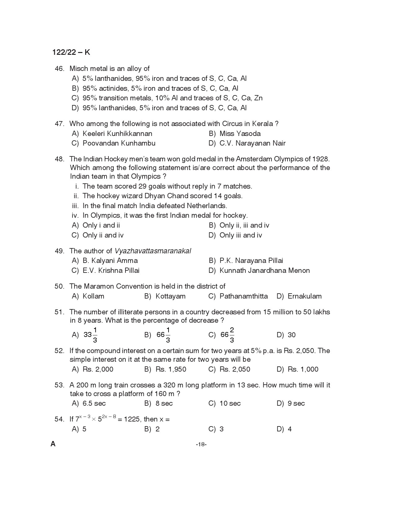 KPSC Excise Inspector Trainee Kannada Exam 2022 Code 1222022 18