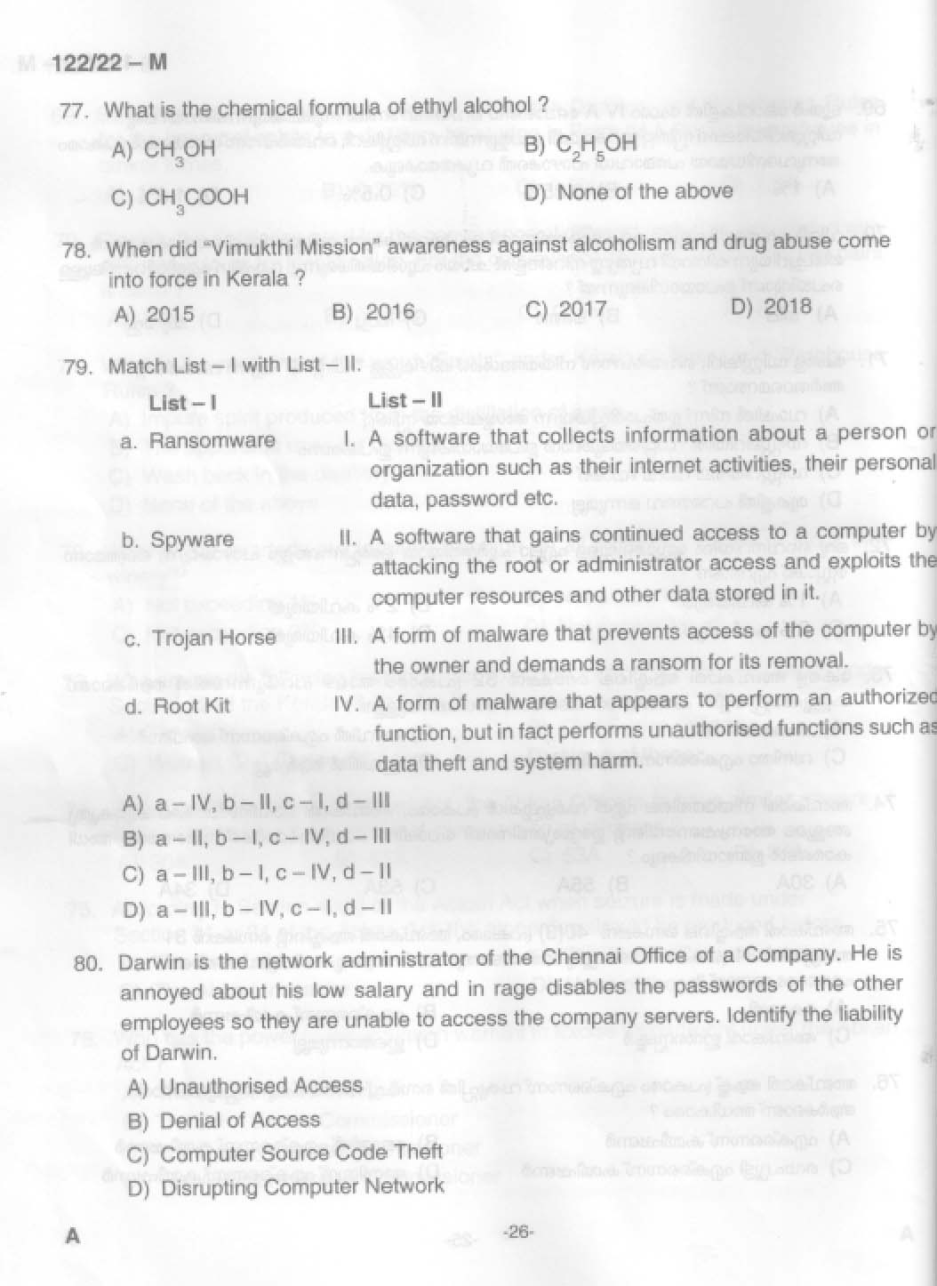 KPSC Excise Inspector Trainee Malayalam Exam 2022 Code 1222022 27