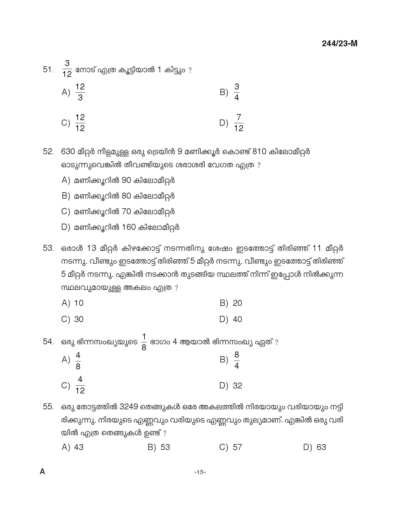 KPSC Fire and Rescue Officer Trainee Malayalam Exam 2023 Code 2442023 M 14