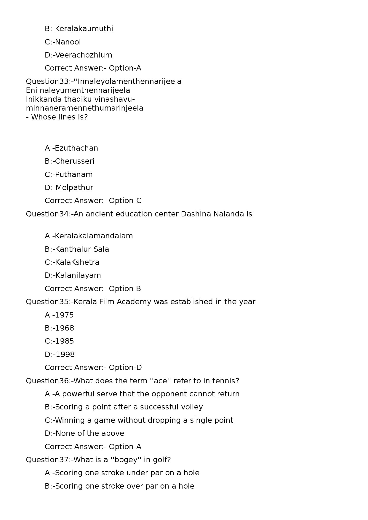 KPSC Range Forest Officer Kannada Exam 2023 Code 1032023OL 7