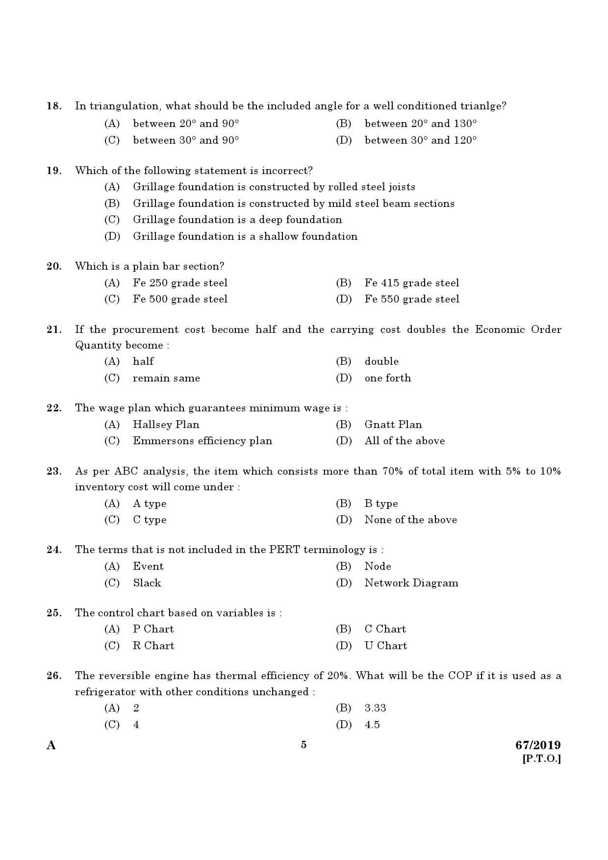 KPSC Industries Extension Officer Exam 2019 Code 672019 3