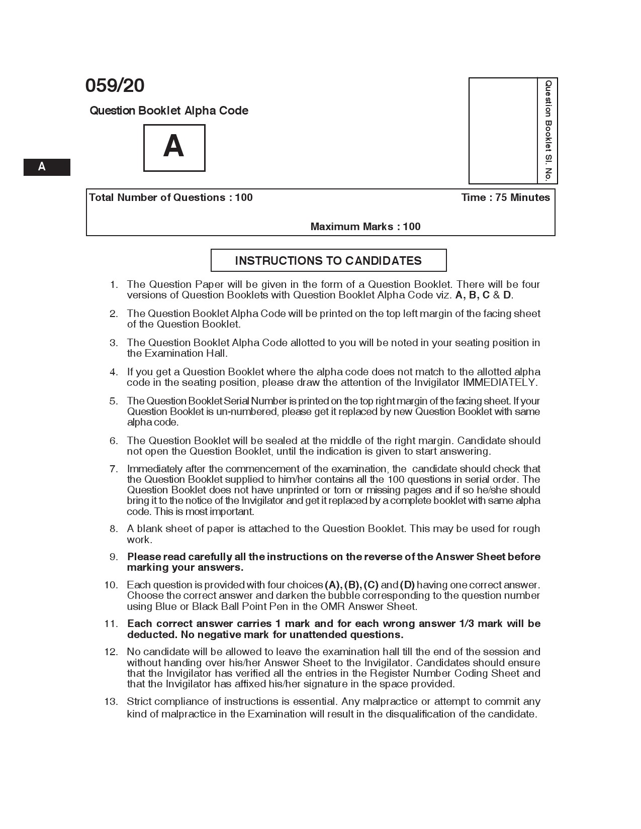 KPSC Instructor Grade 1 Electrical Engineering Exam 2020 Code 0592020 1