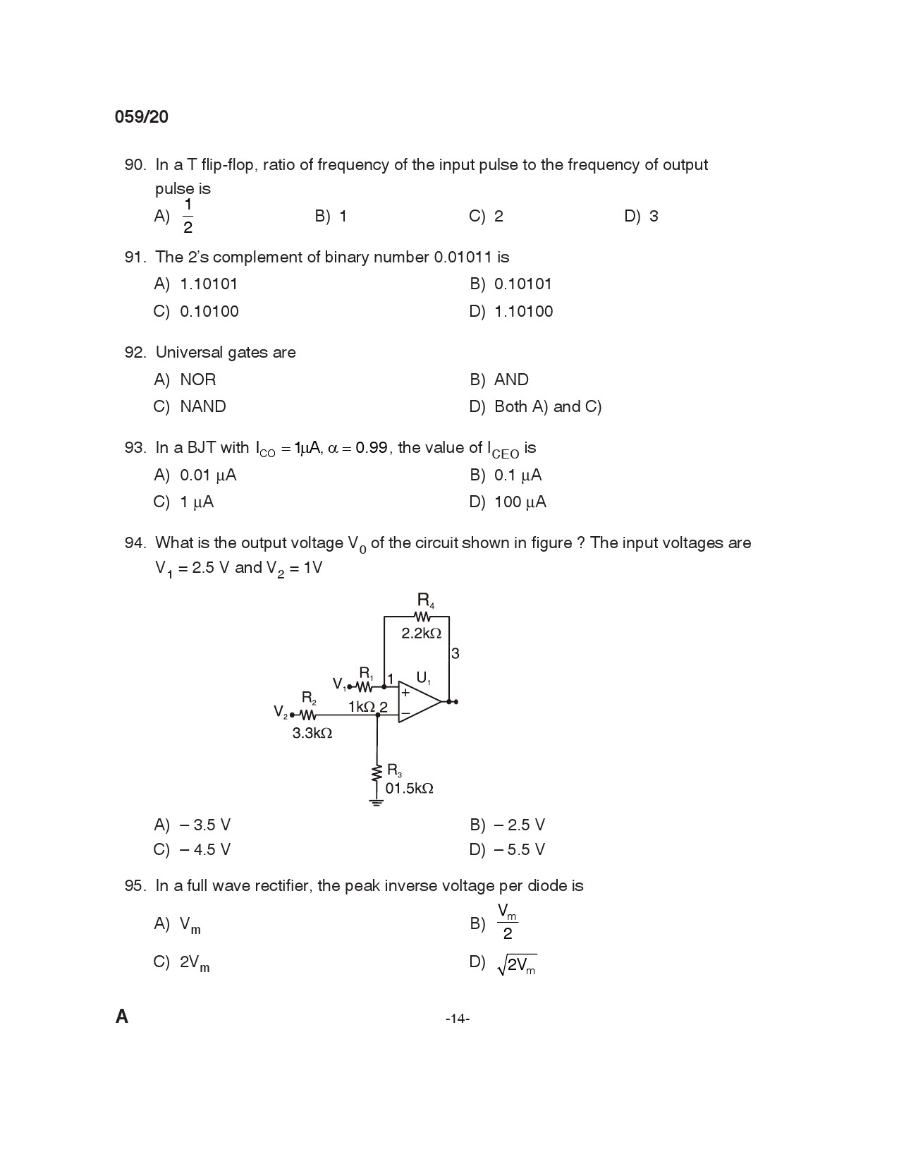 KPSC Instructor Grade 1 Electrical Engineering Exam 2020 Code 0592020 13