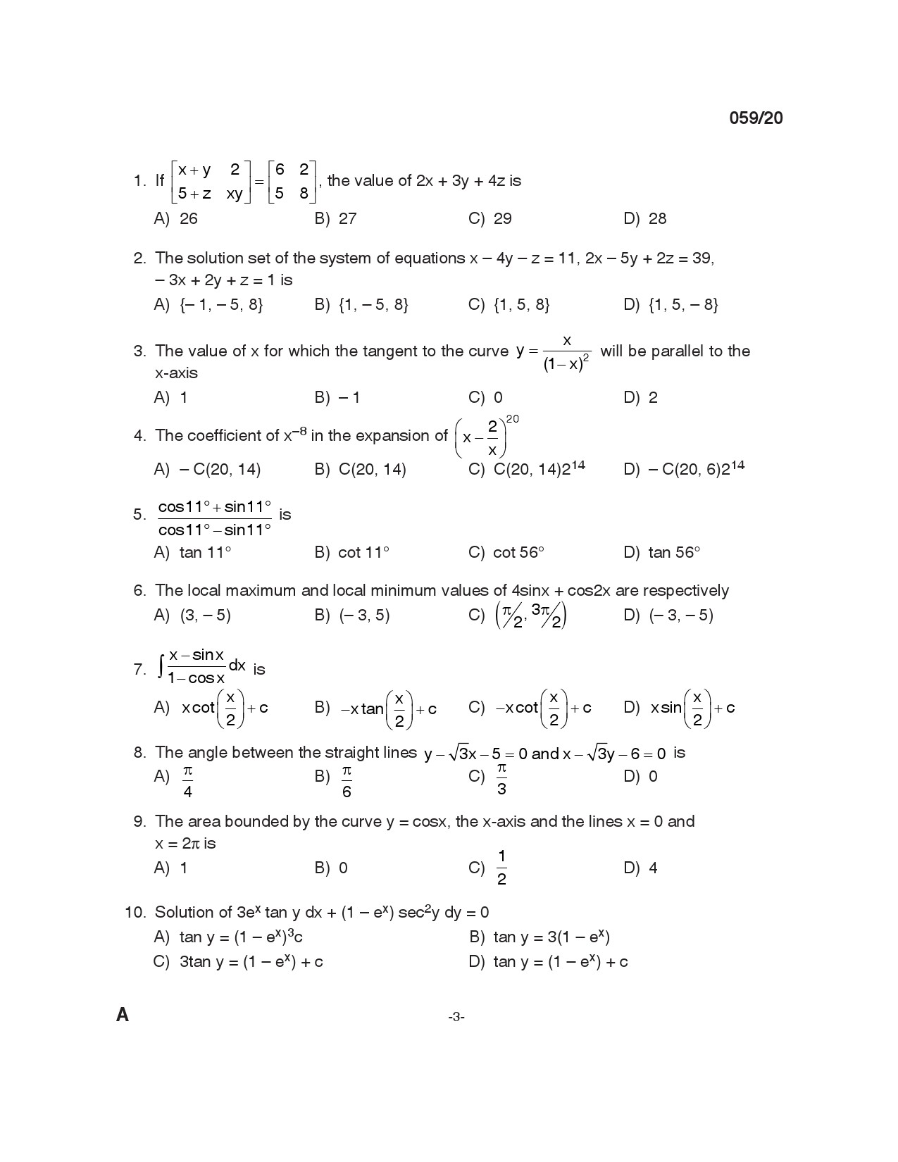 KPSC Instructor Grade 1 Electrical Engineering Exam 2020 Code 0592020 2