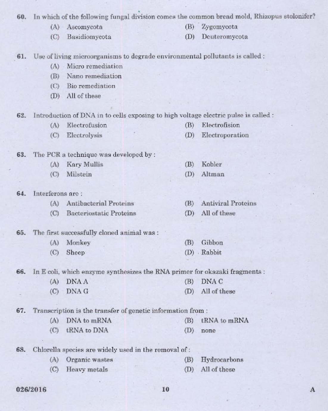 KPSC Laboratory Assistant Dairy Exam 2016 Code 262016 8