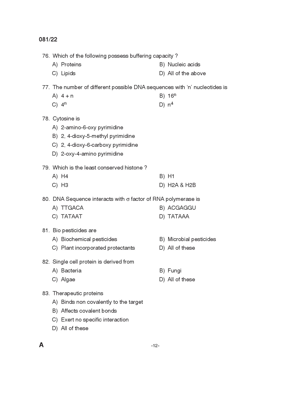 KPSC Laboratory Assistant Dairy Exam 2022 Code 0812022 11