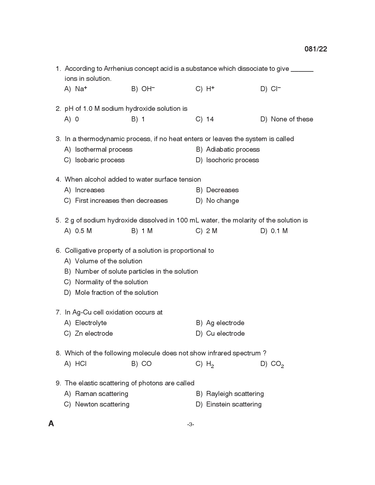 KPSC Laboratory Assistant Dairy Exam 2022 Code 0812022 2