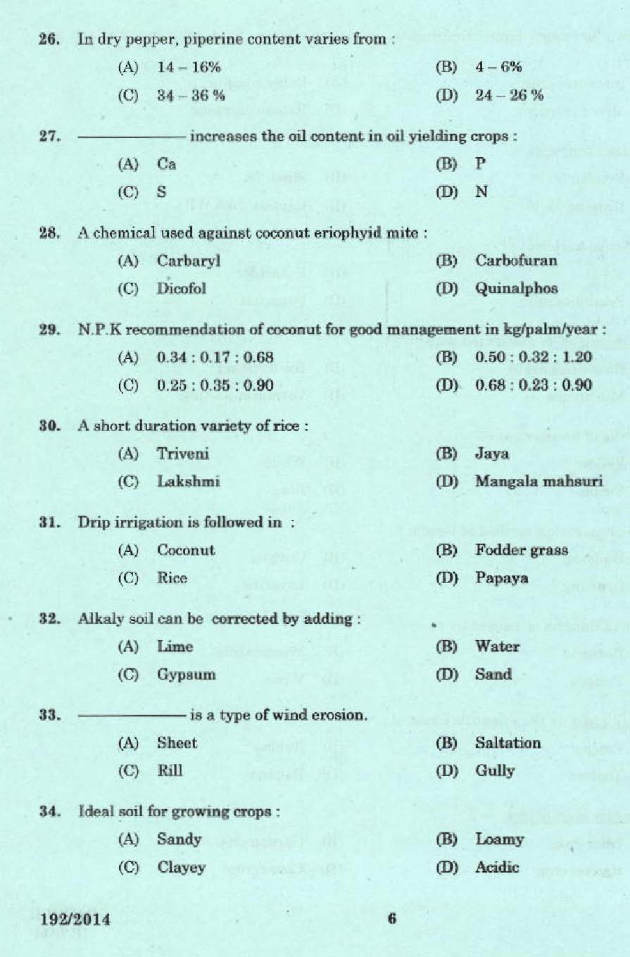 KPSC Laboratory Technical Assistant Agriculture Exam 2014 Code 1922014 4