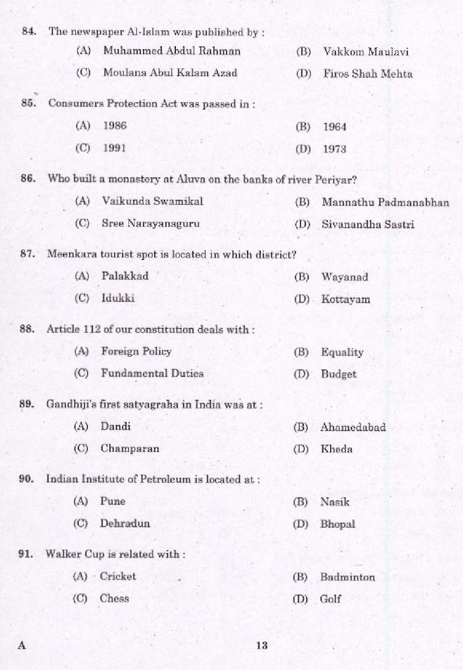 KPSC Laboratory Technical Assistant Civil Exam 2015 Code 412015 11