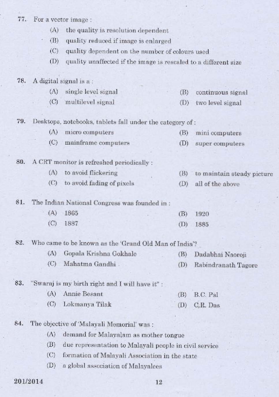 KPSC Laboratory Technical Assistant Computer Application Exam 2014 10