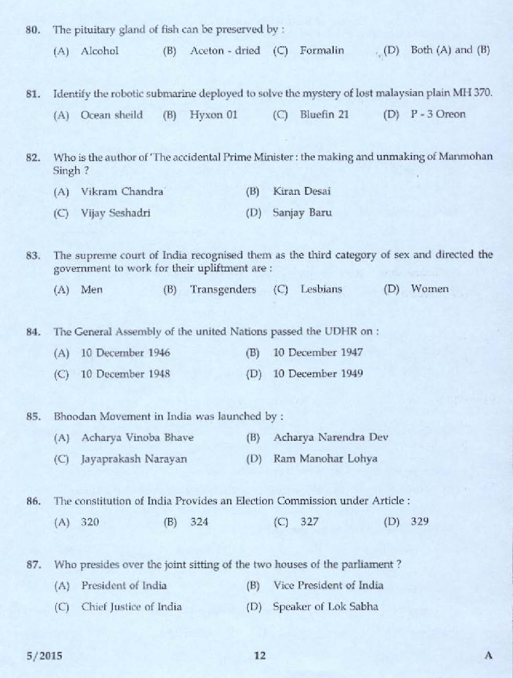 KPSC Laboratory Technical Assistant Fisheries Aquaculture Exam 2015 10