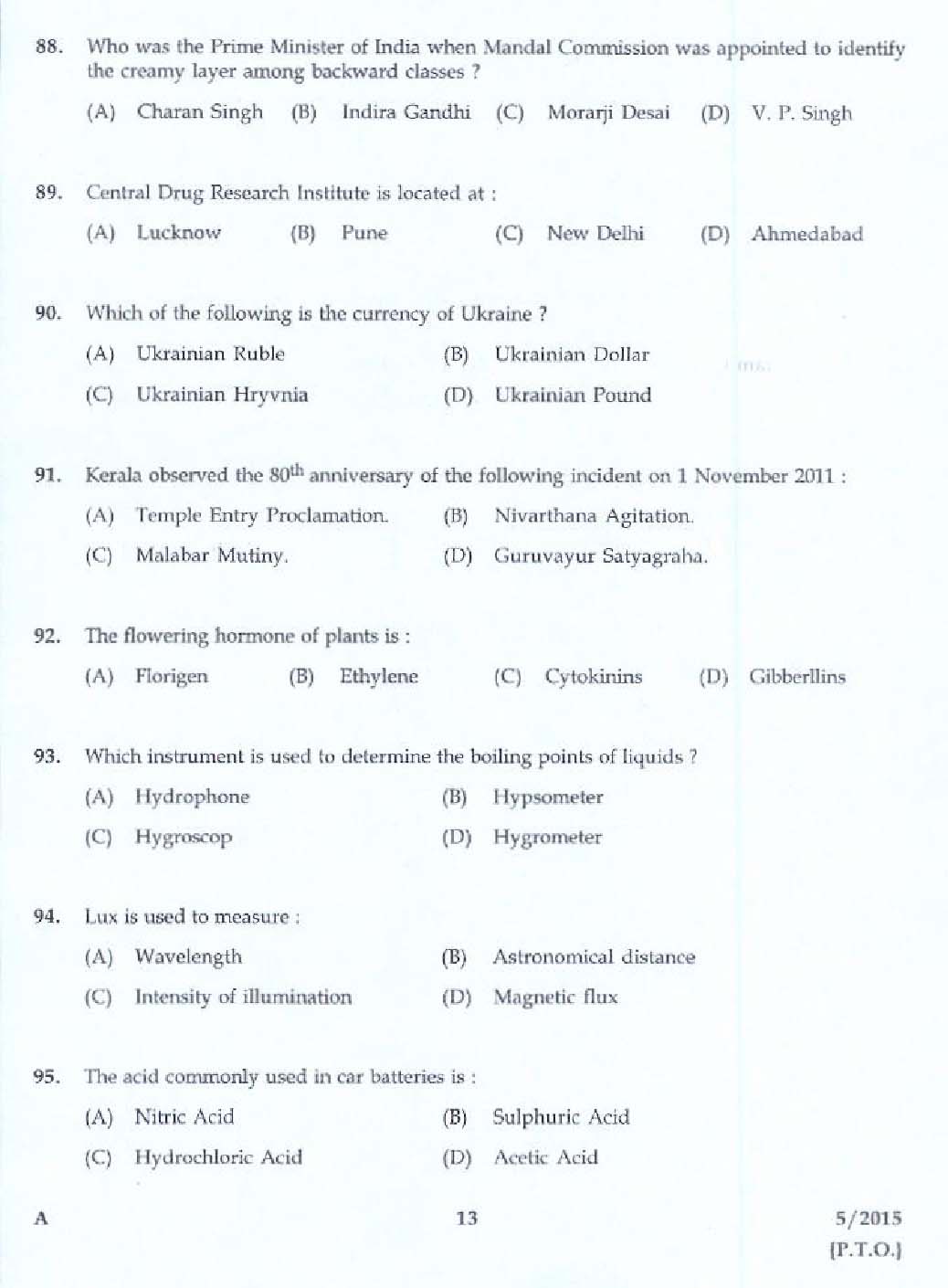 KPSC Laboratory Technical Assistant Fisheries Aquaculture Exam 2015 11