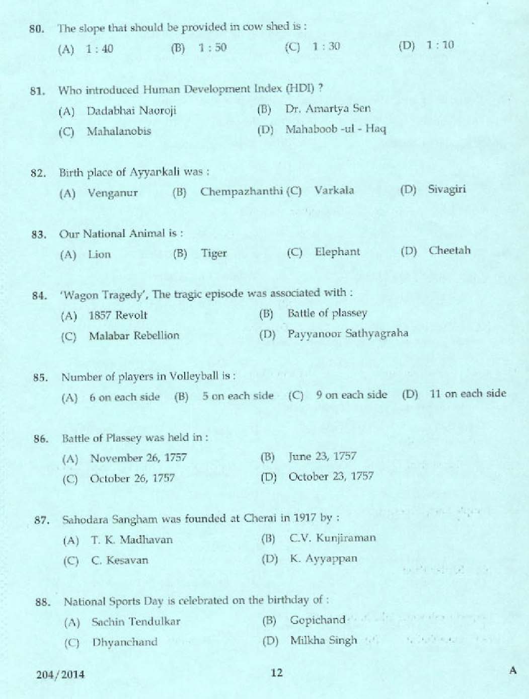 KPSC Laboratory Technical Assistant Live Stock Management Exam 2014 10