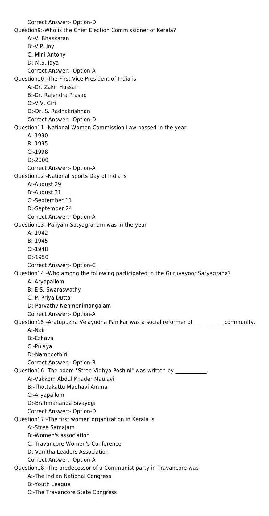 Laboratory Technical Assistant Agriculture Nursery Management Exam 2018 2