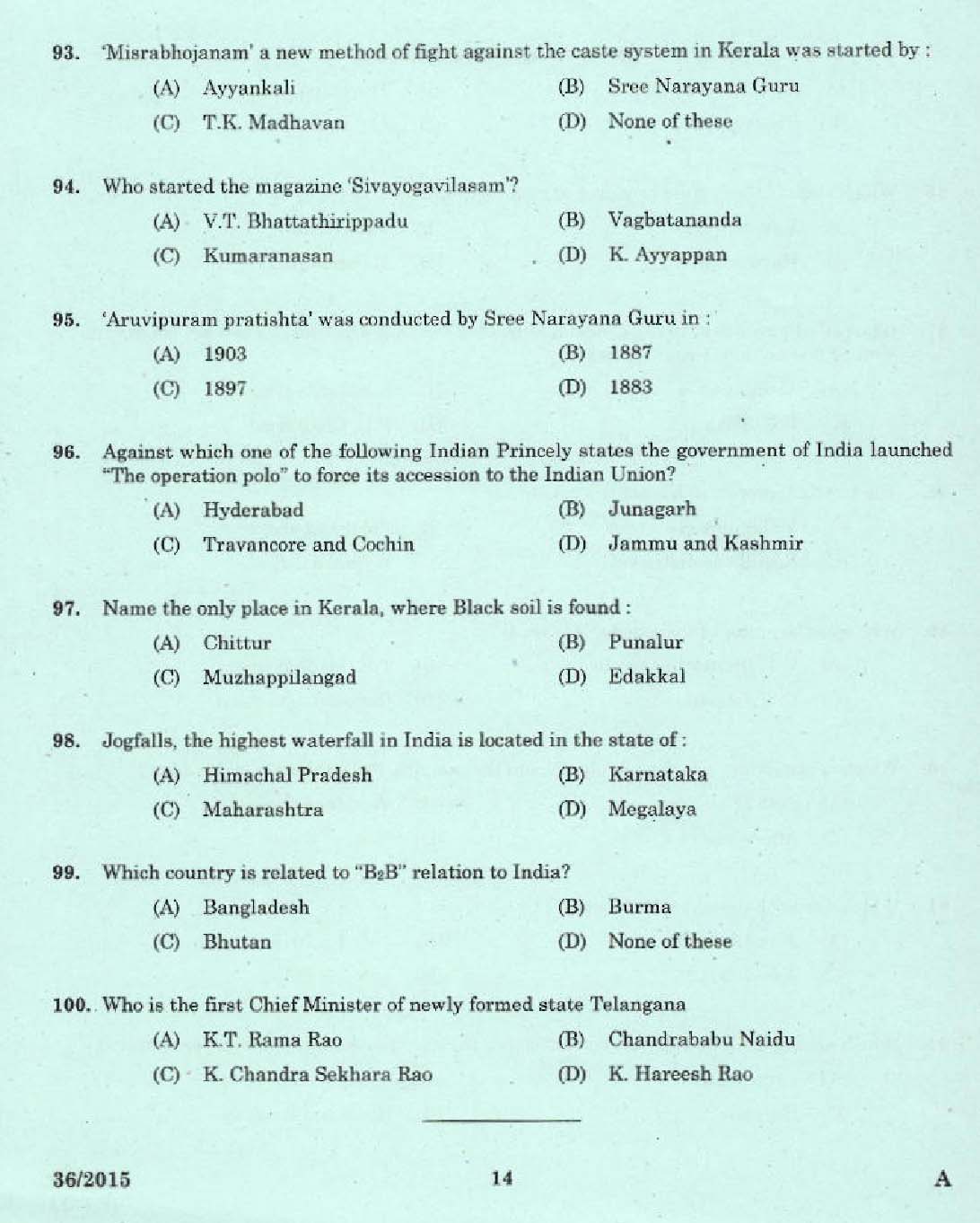 Laboratory Technical Assistant Agriculture Plant Protection Exam 2015 12