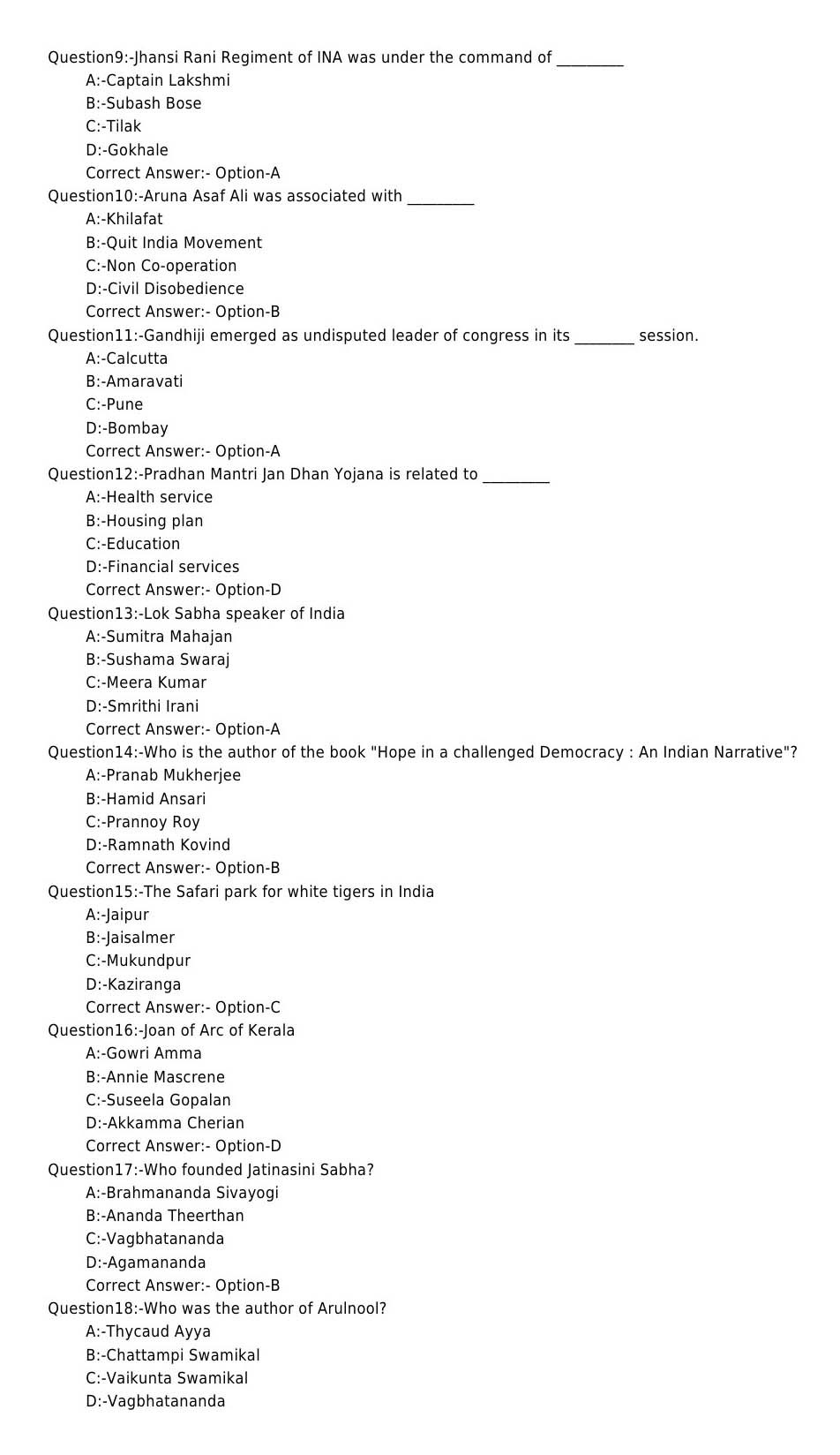 Laboratory Technical Assistant Computer Application Exam 2017 Code 942017OL 2