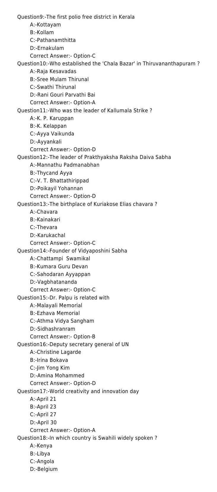 Laboratory Technical Assistant Creche and Pre School Management Exam 2017 2