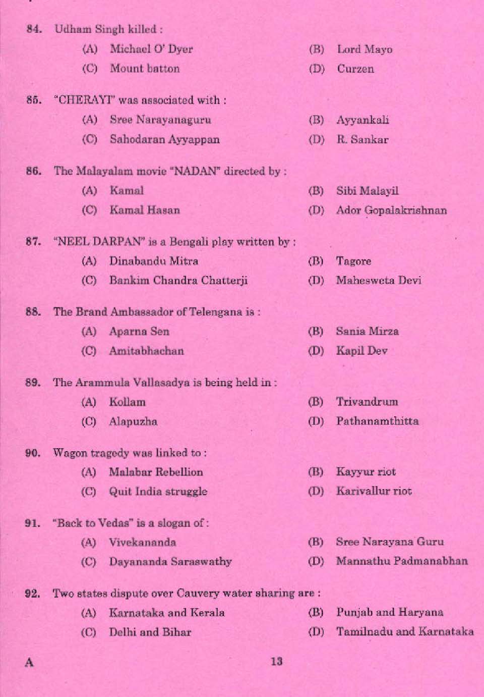 Laboratory Technical Assistant Livestock Management Poultry Husbandry Exam 2015 11