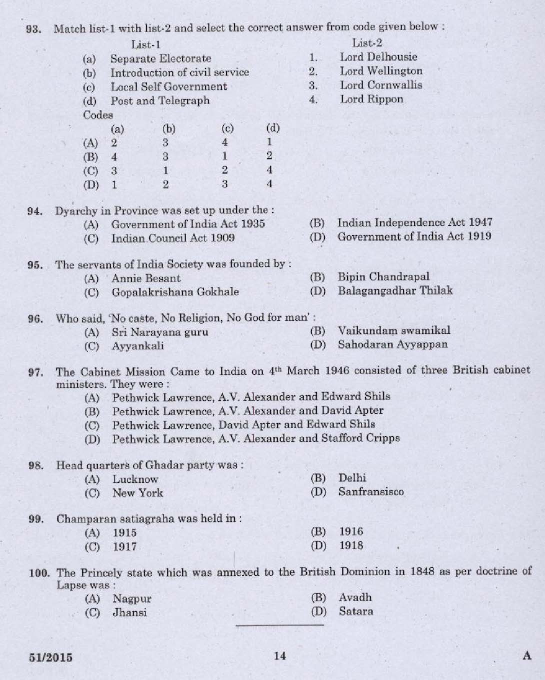 Laboratory Technical Assistant Maintenance and Operation of Bio Medical Equipments 2015 12