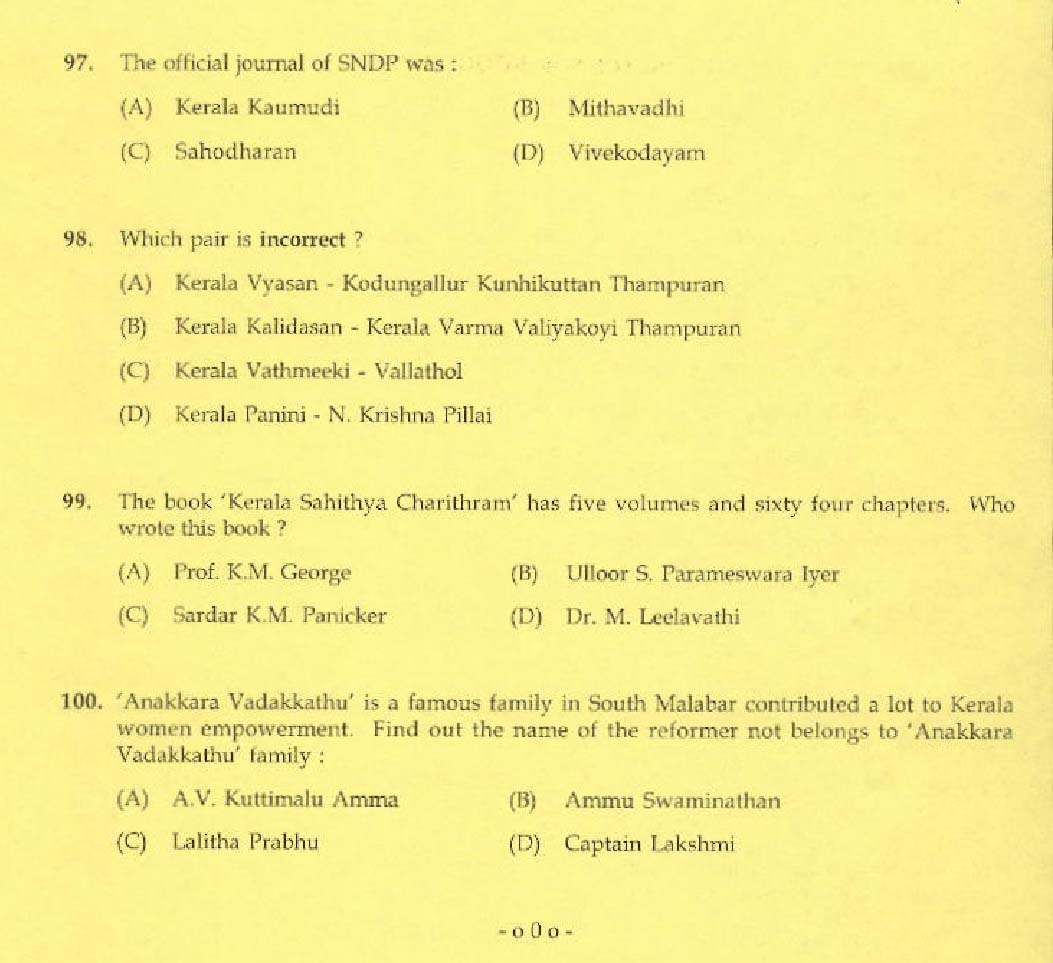 Laboratory Technical Assistant Maintenance and Repairs of Automobiles 2015 12