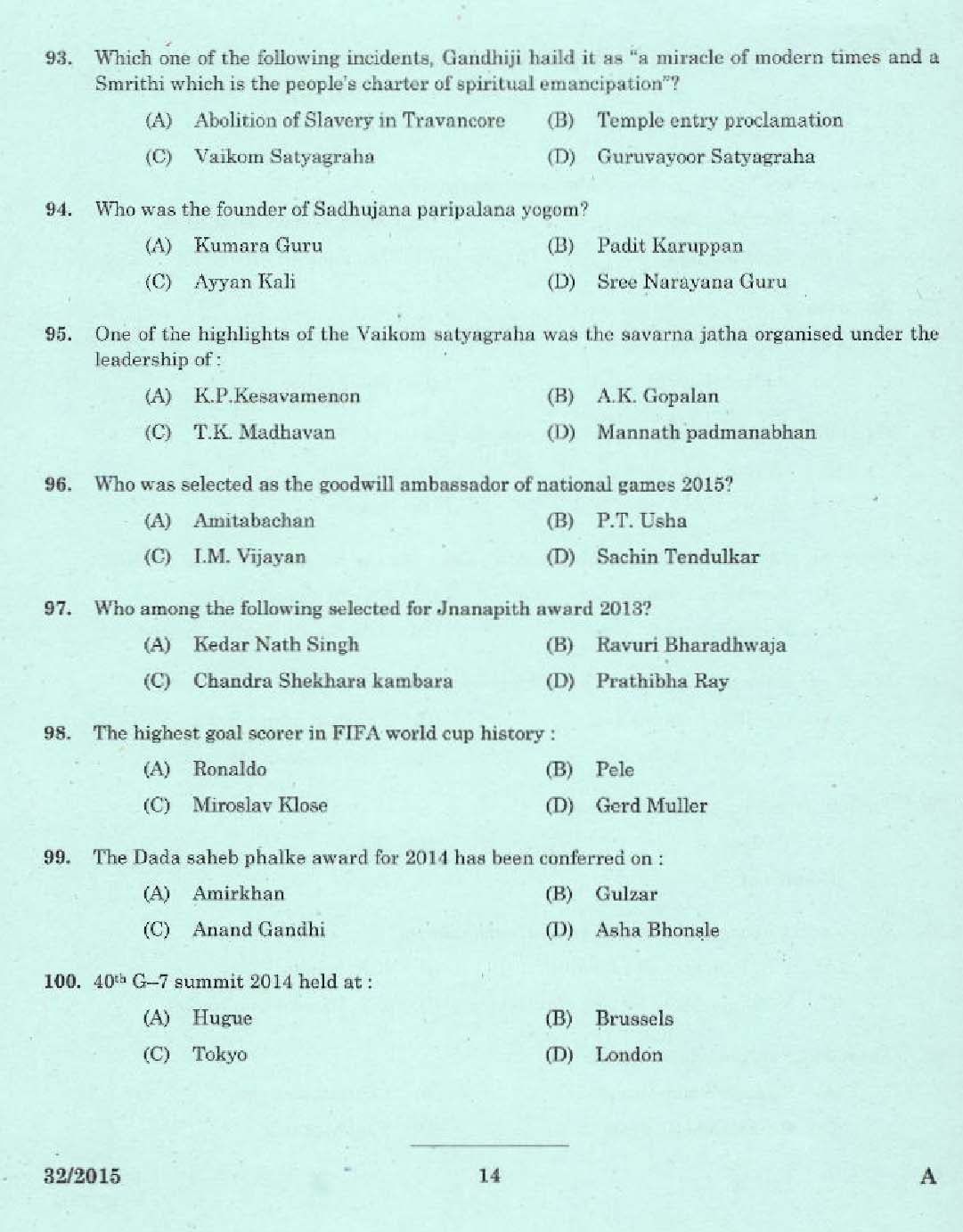 Laboratory Technical Assistant Maintenance and Repairs of Domestic Appliances 2015 12