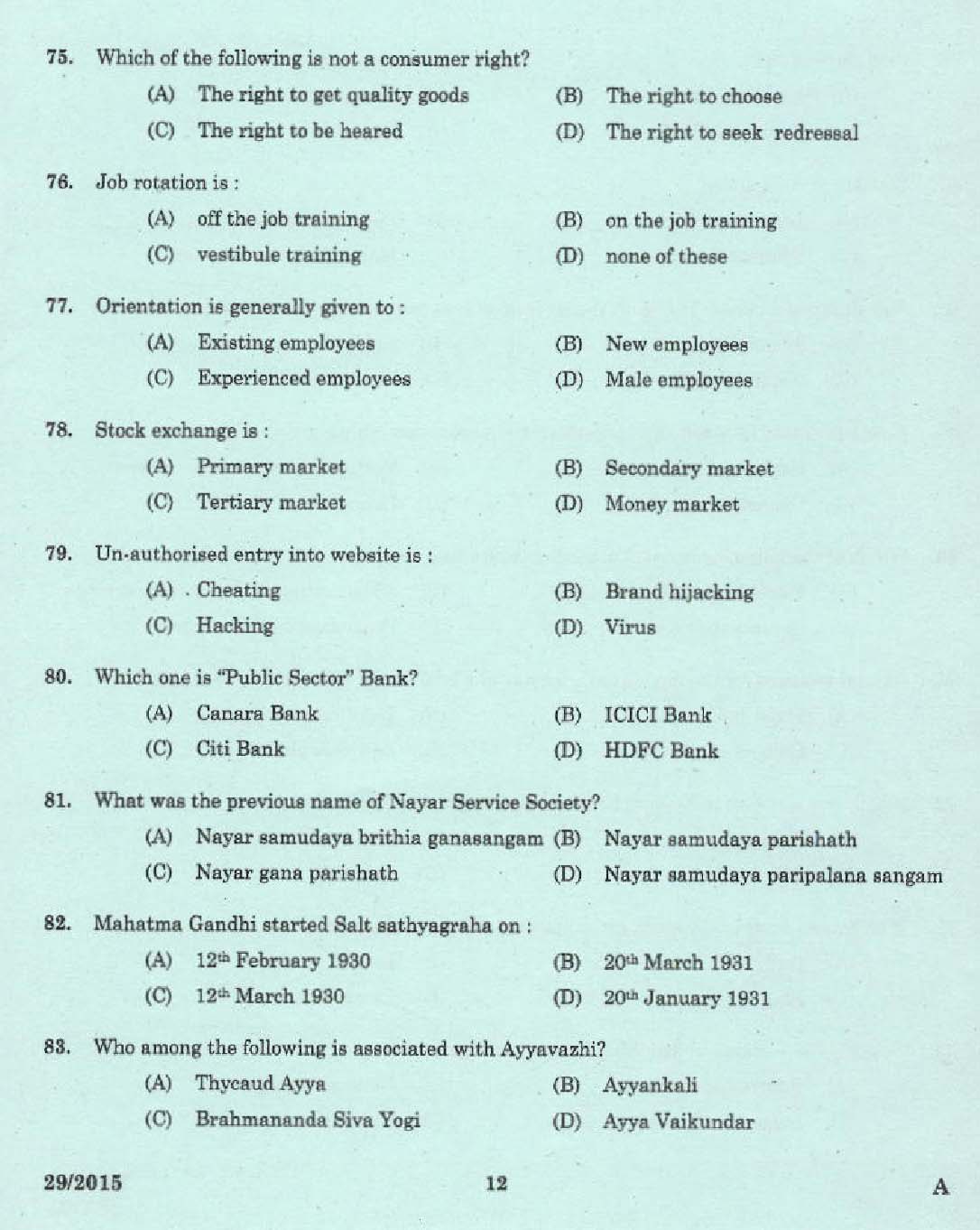 Laboratory Technical Assistant Marketing and Salesmanship Exam 2015 10