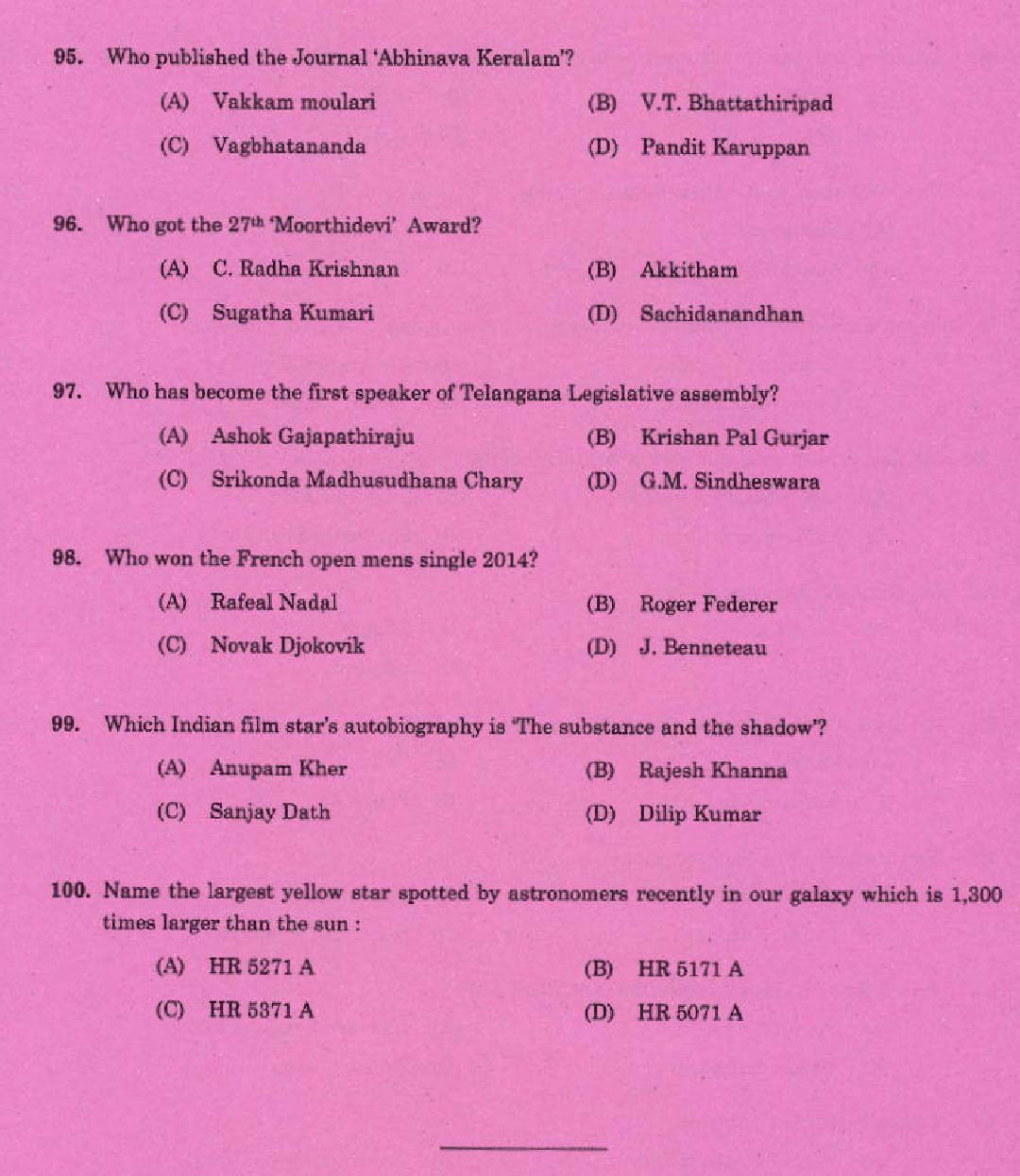 Laboratory Technical Assistant Mechanical Servicing Agro Machinery Exam 2015 12