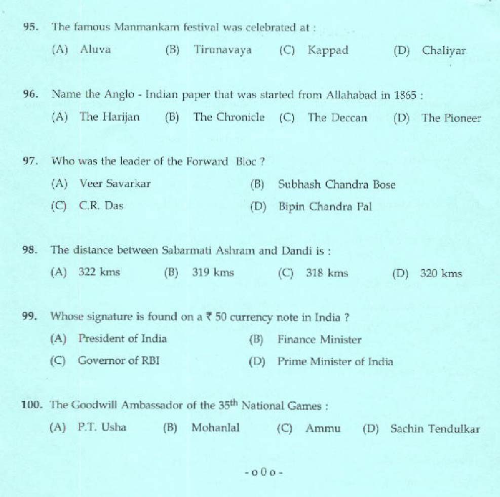 Laboratory Technical Assistant Printing Technology Exam 2015 12