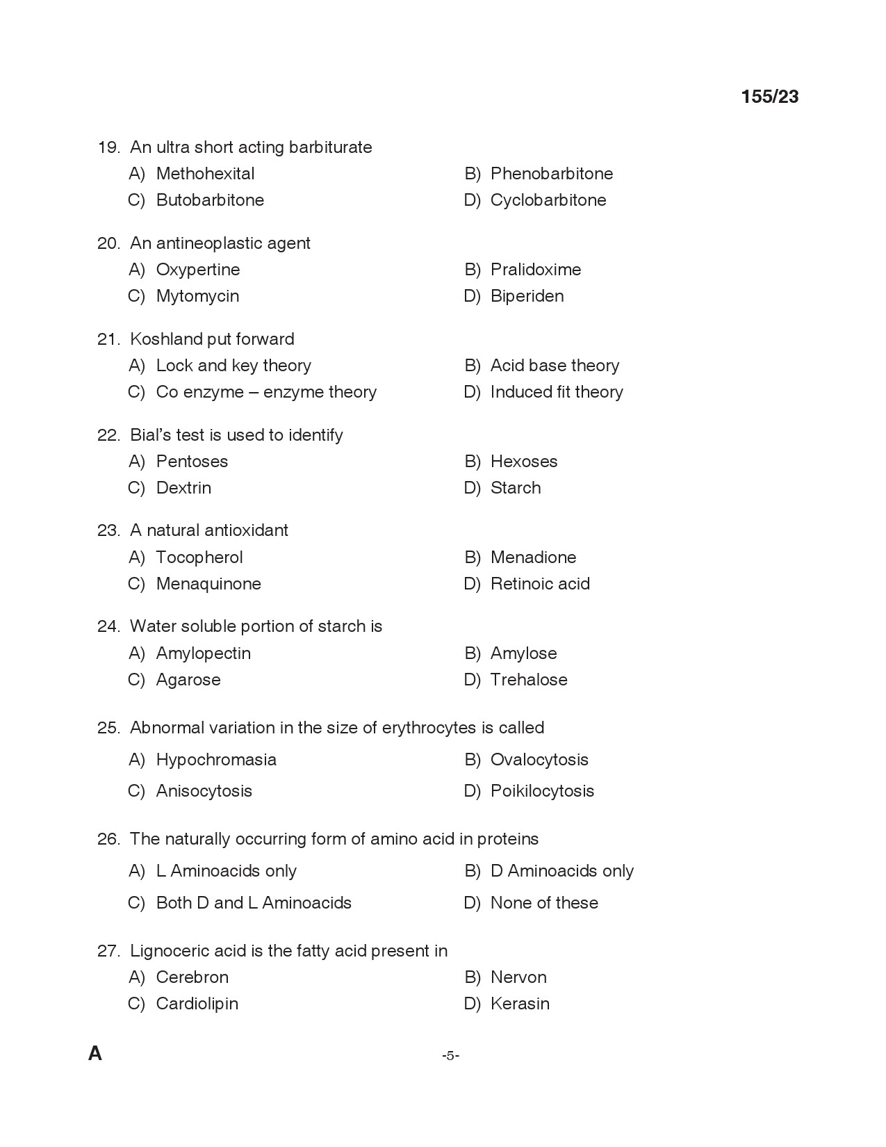 KPSC Laboratory Technician Exam 2023 Code 1552023 4