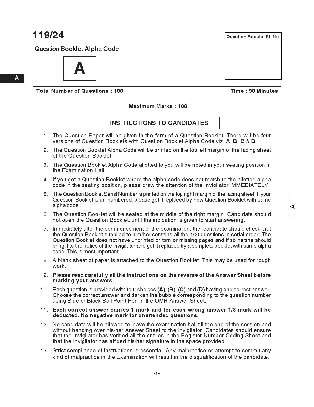 KPSC Laboratory Technician Grade II Exam 2024 Code 119 2024 1