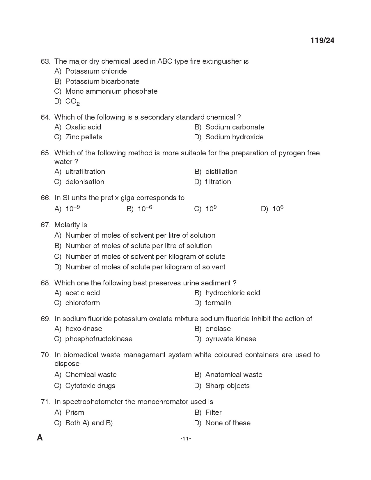 KPSC Laboratory Technician Grade II Exam 2024 Code 119 2024 10