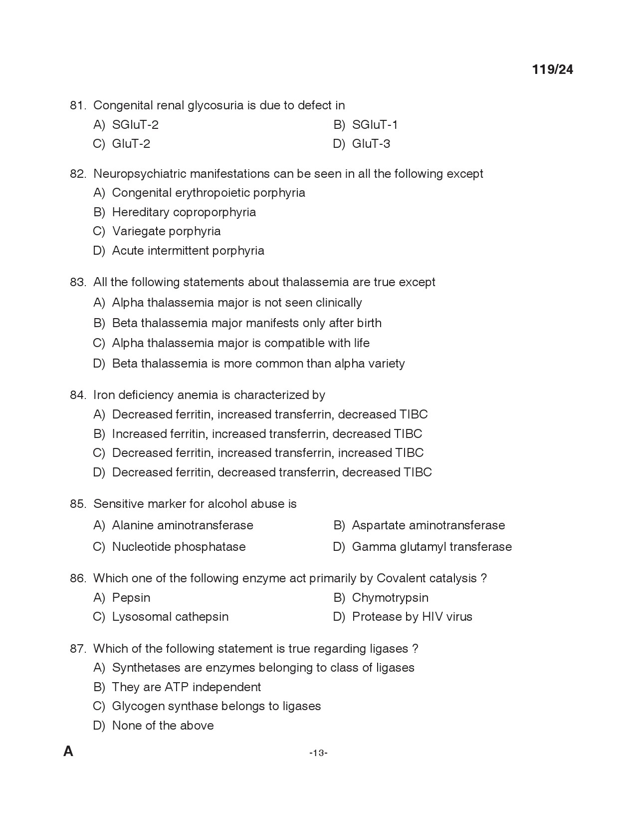 KPSC Laboratory Technician Grade II Exam 2024 Code 119 2024 12