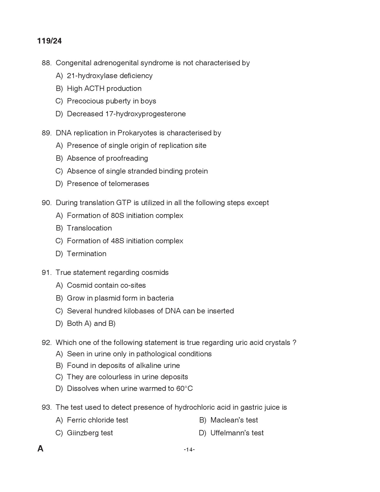 KPSC Laboratory Technician Grade II Exam 2024 Code 119 2024 13